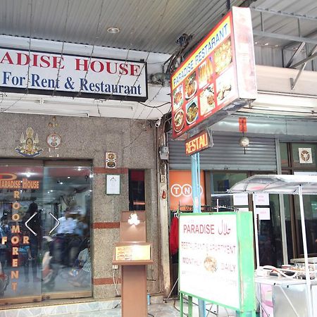 Paradise House Бангкок Экстерьер фото